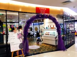 -时尚殿堂hair salon