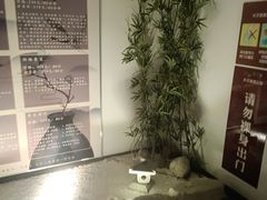 -木子塘汗蒸生活馆(财富港店)