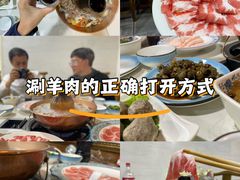 -马记伊源斋涮肉·清真菜(百子湾店)