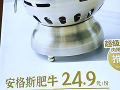 -古早外婆(天佑城店)