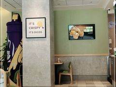 -德克士(绿地店)