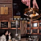 武汉首店｜国潮烤肉之光🔥天鹅蛋拌饭封神‼️
