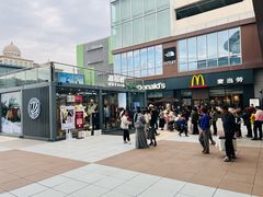 -宁波杉井奥特莱斯广场