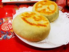 茴香盒子-玉华台饭庄(裕中西里小区店)
