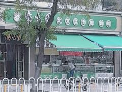 -紫光园·烤鸭(吕家营店)