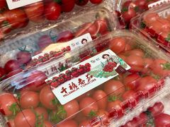 -深圳龙华星河COCO City(民治店)