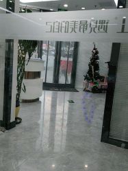 -悟空祛痘·诺奖技术专业店