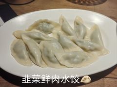 -北方家宴(番禺永旺店)