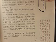 -阅·潮Readzone(珠海华发商都店)