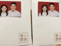 -壹人壹像工作室(购物公园店)