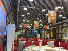 -老浒记烤鸭-北京菜(琉璃厂店)