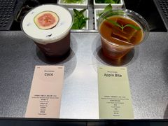 -O.P.S. CAFE