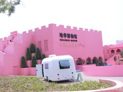 -漳州滨海火山岛自然生态风景区