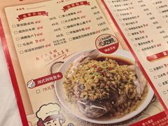 -庐州太太(CBD店)