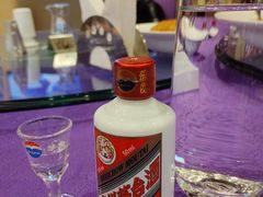 -茅台国际大酒店