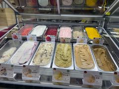 -EIS ENGELCHEN艾斯辛尔