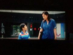 android_upload_pic-塘沽大剧院