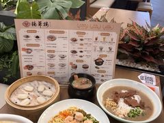 -德華楼(深圳印力店)