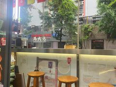 -都谷包子(天一广场店)