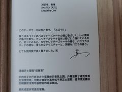 -壹零贰小馆(桂城石啃店)