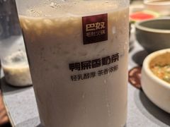 -巴奴毛肚火锅(悠唐购物中心店)