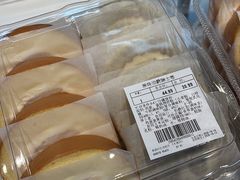 -果蔬好生活超市(东湖店)