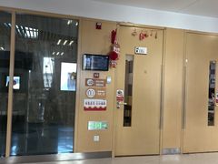 -中国宋庆龄青少年科技文化交流中心