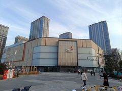 -北京长安天街
