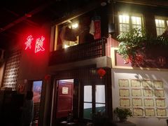 -刘妈小集市(黄陂广场店)