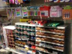 -99文具礼品行(万家寨店)