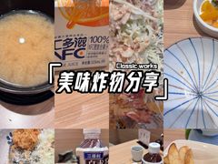 -和幸(春熙路群光广场店)