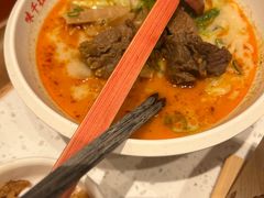 -味千拉面(双井店)