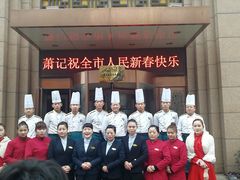 -萧记三鲜烩面(郑汴路店)