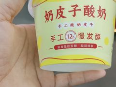 -宫燕府·京菜·烤鸭·淮扬菜(王府中心店)