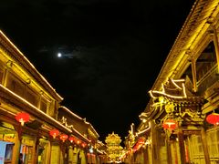 -榆次老城