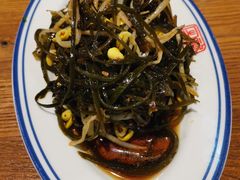 -新兴园饺子馆(望京店)