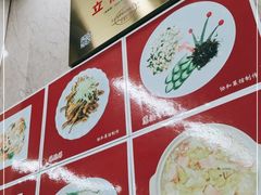 -协和菜馆(凤凰街店)