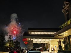 -广州锦绣香江度假别墅(官方直营店)