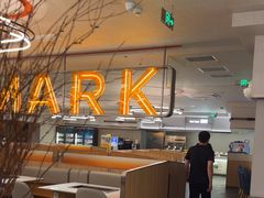 -星伦多自助料理·涮烤一体(奉贤龙湖天街店)
