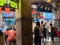 -上海世纪汇广场