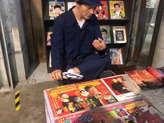 -CITY MART城市集市·里弄(北外滩来福士广场店)