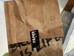 -PAPER STONE BAKERY(天环店)