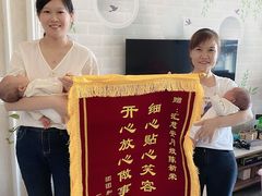 -汇慈安·高端自营月嫂(武汉月子尊享店)