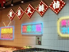 -黄弟大排档·湖南菜·小龙虾·小海鲜(凯旋北路店)