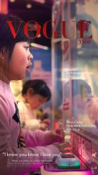 -龙小湖探索乐园 Little Hoo Galaxy(龙湖重庆金沙天街店)