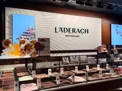 -Laderach 莱德拉(上海环贸iapm店)