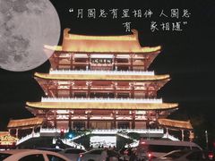 -杜甫江阁