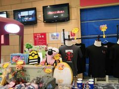 -万达影城(福州世茂广场店)