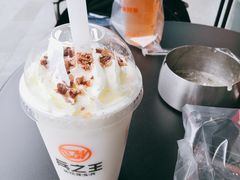 -兵立王鲜果茶·奶茶(大学路店)