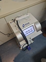 -Yestar宁波艺星整形医院